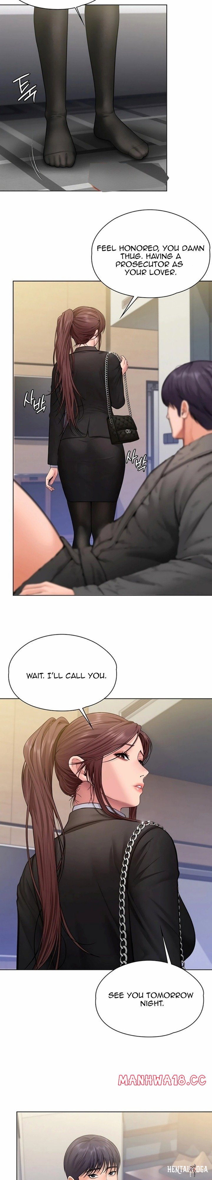 I Will Protect You I Will Protect You Chapter 33 - ページ 21