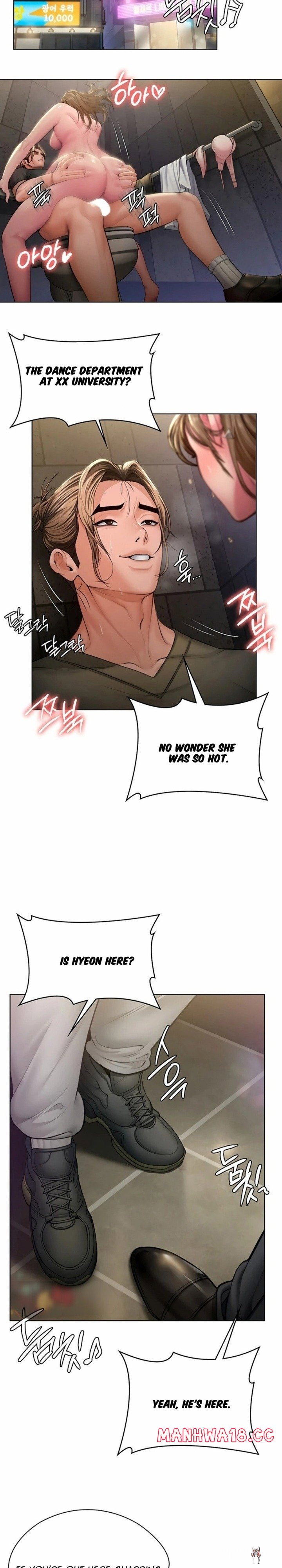 I Will Protect You I Will Protect You Chapter 33 - ページ 23
