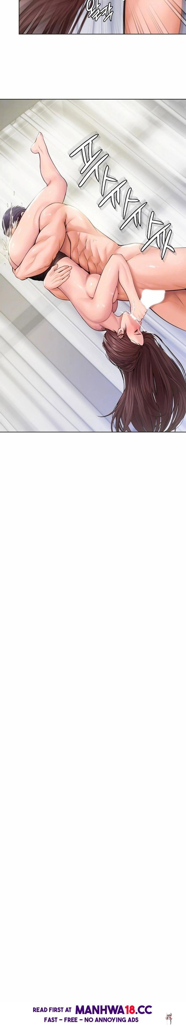 I Will Protect You I Will Protect You Chapter 33 - ページ 3