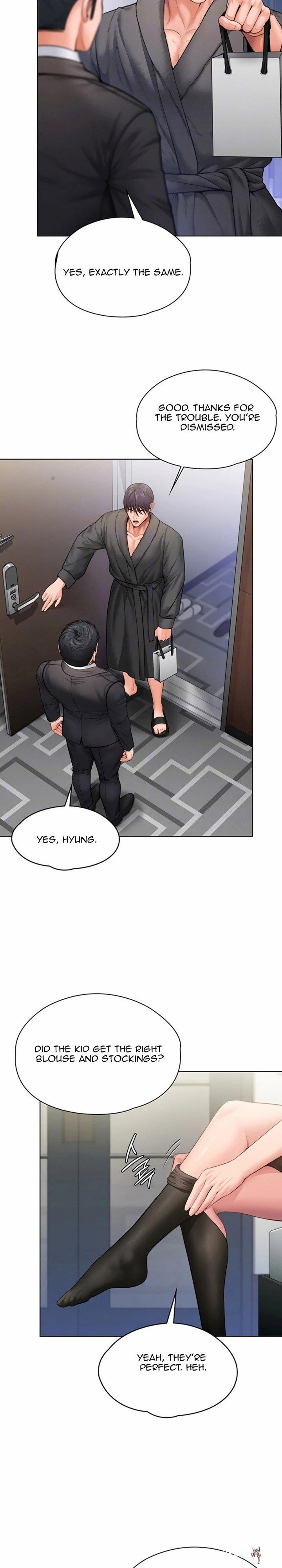 I Will Protect You I Will Protect You Chapter 33 - ページ 7