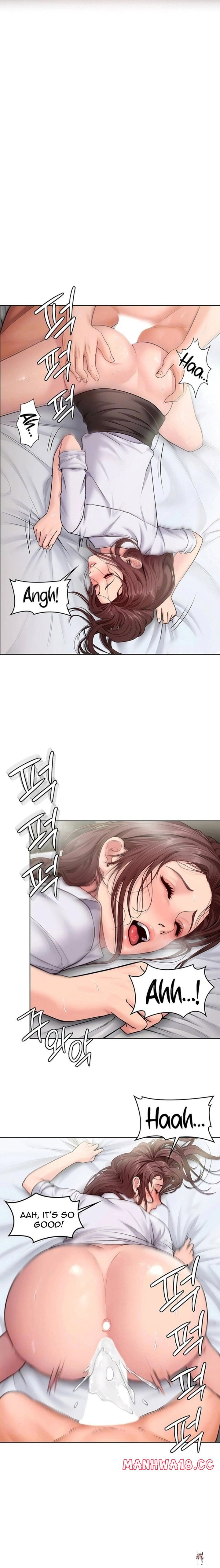 I Will Protect You I Will Protect You Chapter 32 - ページ 1