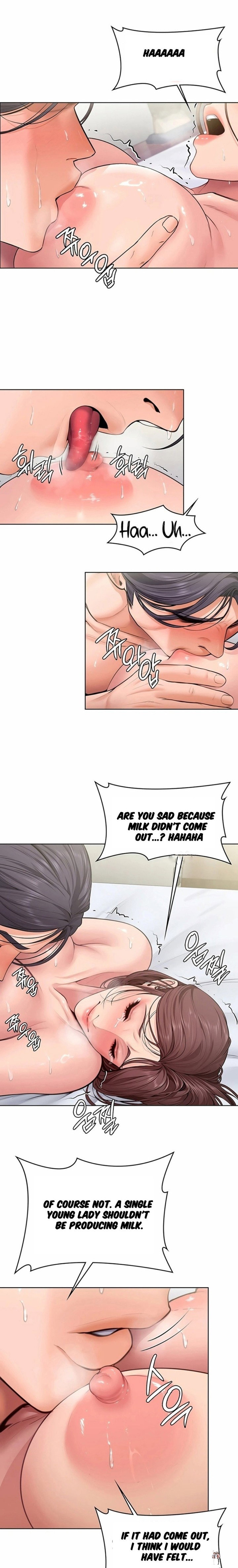 I Will Protect You I Will Protect You Chapter 32 - ページ 10