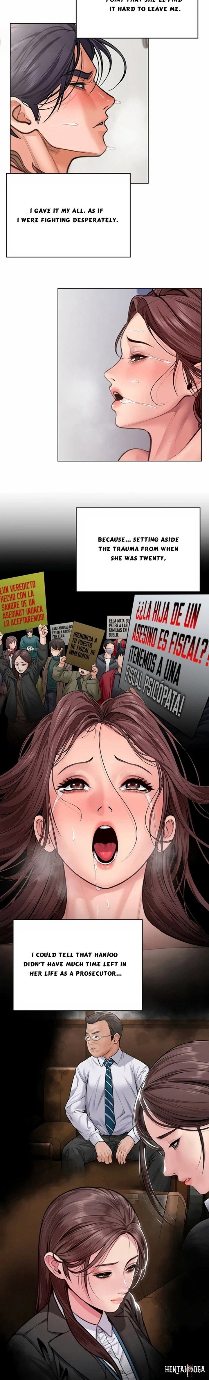 I Will Protect You I Will Protect You Chapter 32 - ページ 13