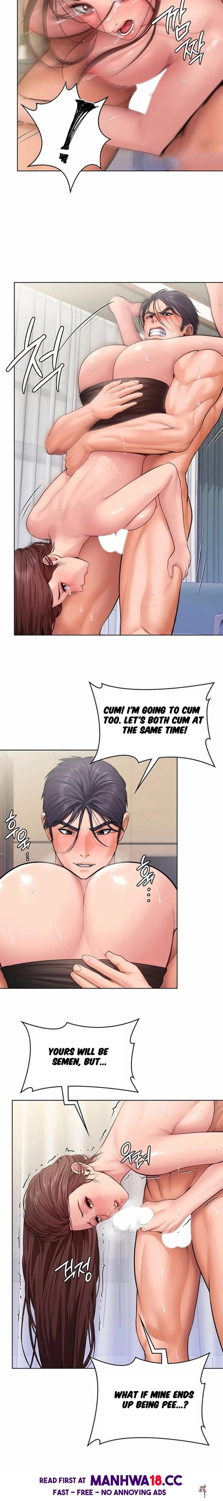 I Will Protect You I Will Protect You Chapter 32 - ページ 18