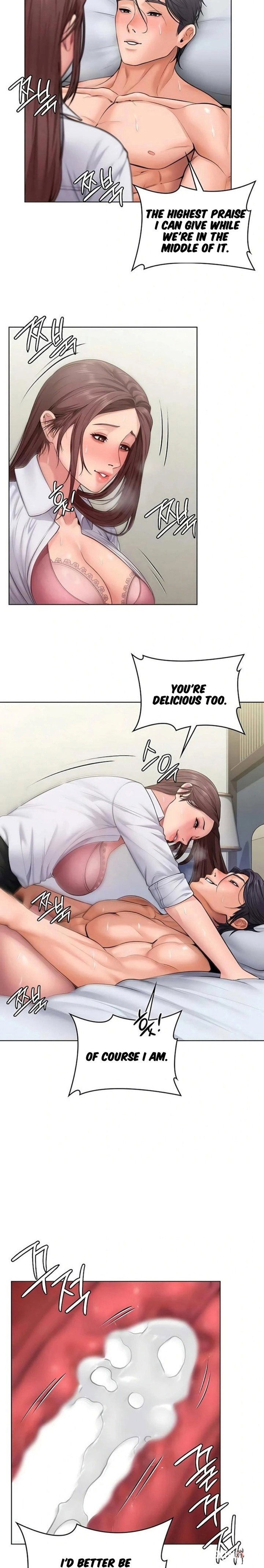 I Will Protect You I Will Protect You Chapter 31 - ページ 12