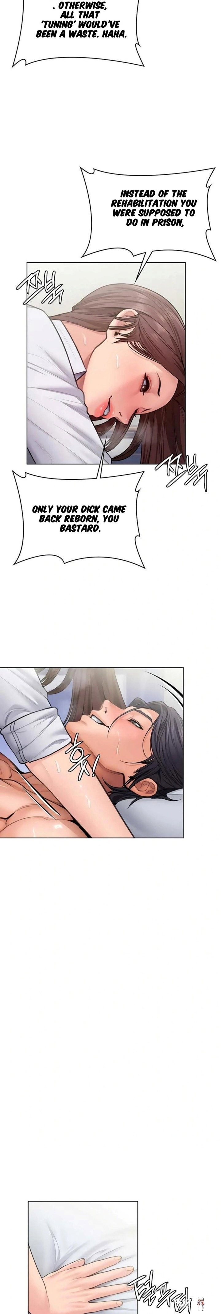 I Will Protect You I Will Protect You Chapter 31 - ページ 13