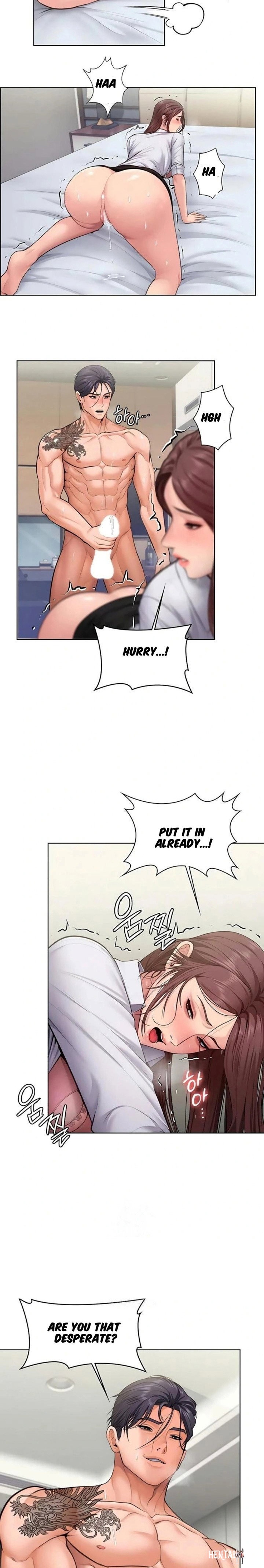 I Will Protect You I Will Protect You Chapter 31 - ページ 14
