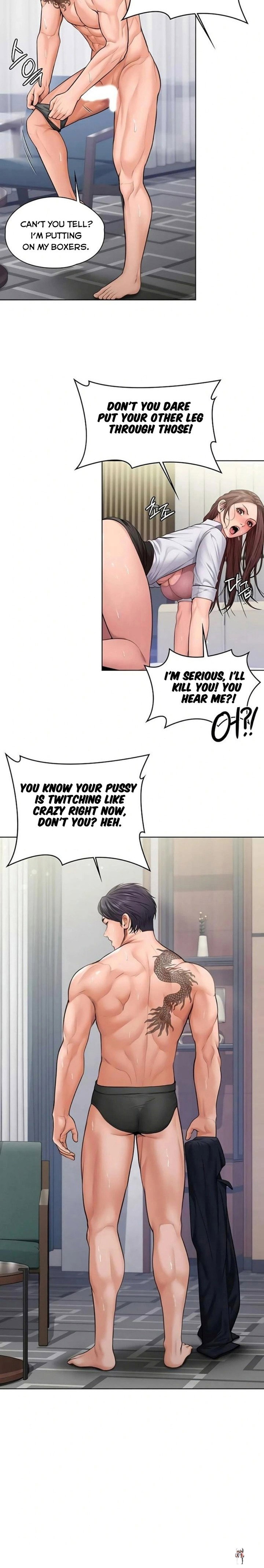 I Will Protect You I Will Protect You Chapter 31 - ページ 17