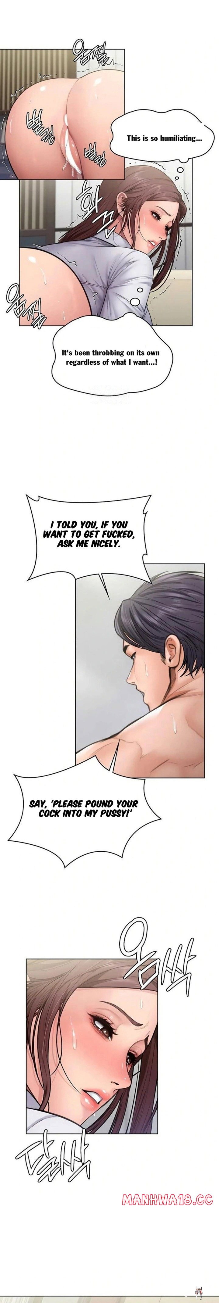 I Will Protect You I Will Protect You Chapter 31 - ページ 18