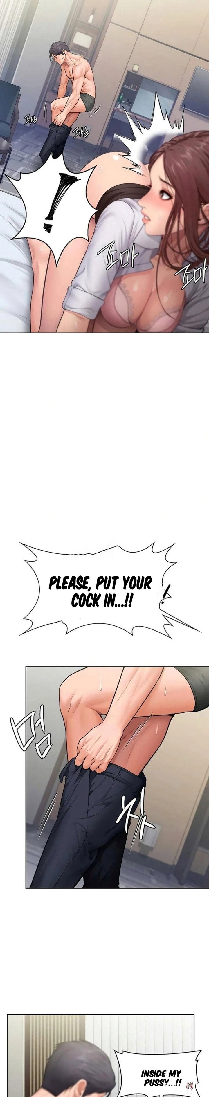 I Will Protect You I Will Protect You Chapter 31 - ページ 19