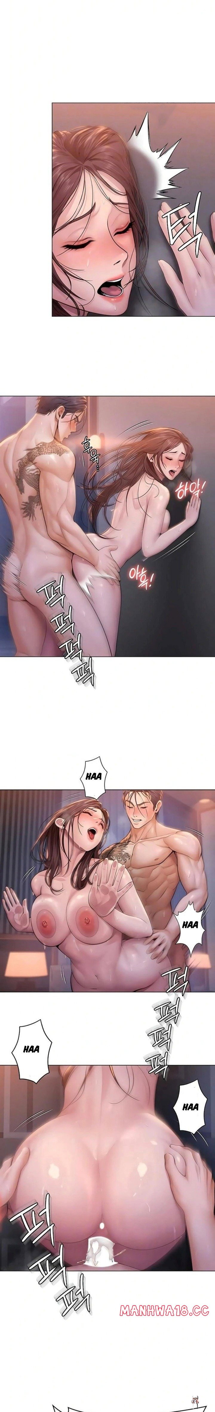 I Will Protect You I Will Protect You Chapter 30 - ページ 1