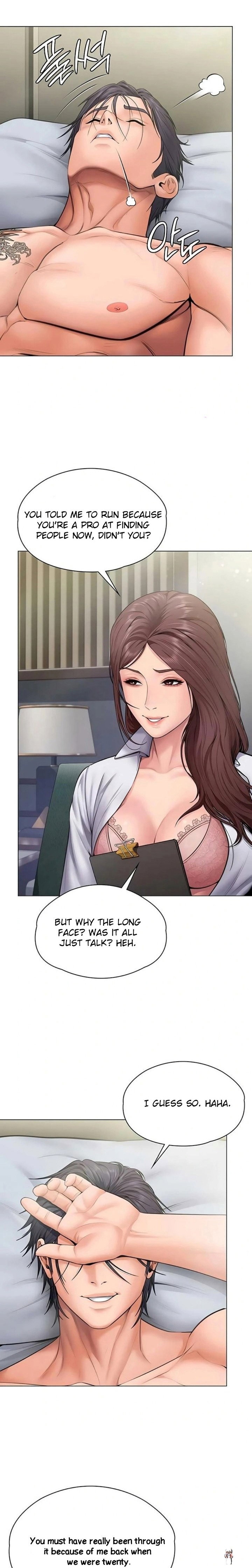 I Will Protect You I Will Protect You Chapter 30 - ページ 11