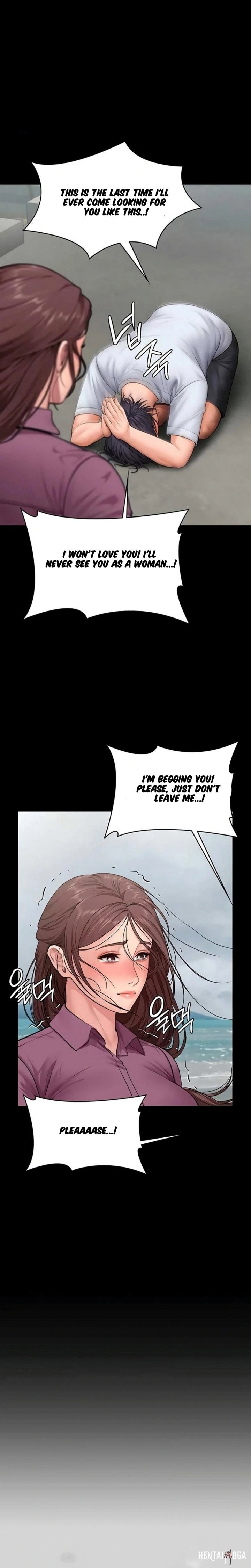 I Will Protect You I Will Protect You Chapter 30 - ページ 15