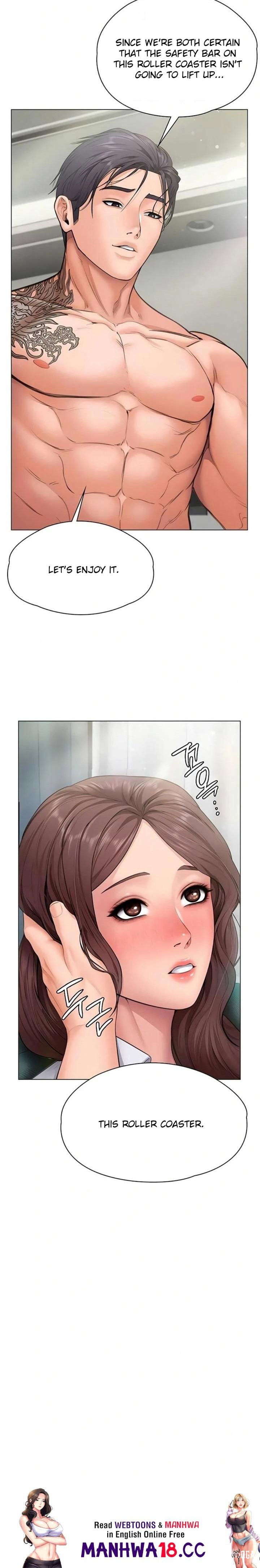 I Will Protect You I Will Protect You Chapter 30 - ページ 21