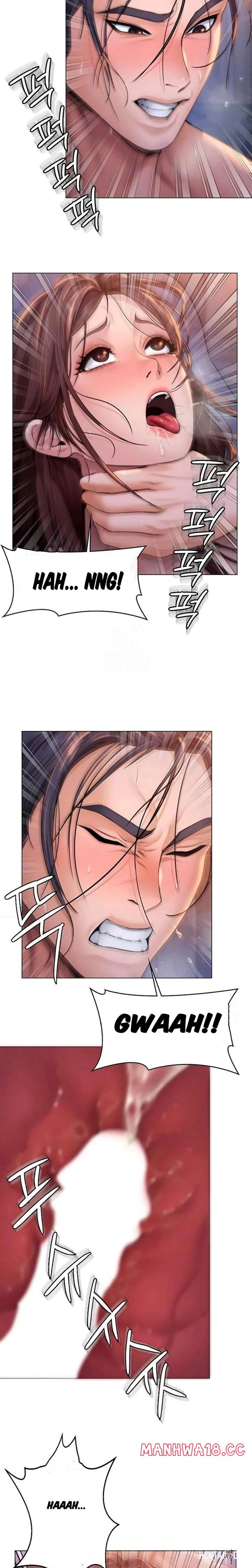 I Will Protect You I Will Protect You Chapter 30 - ページ 5