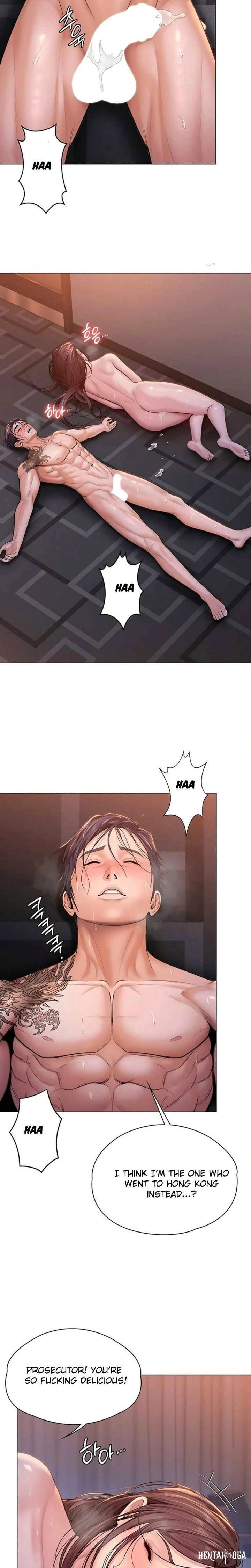 I Will Protect You I Will Protect You Chapter 30 - ページ 7
