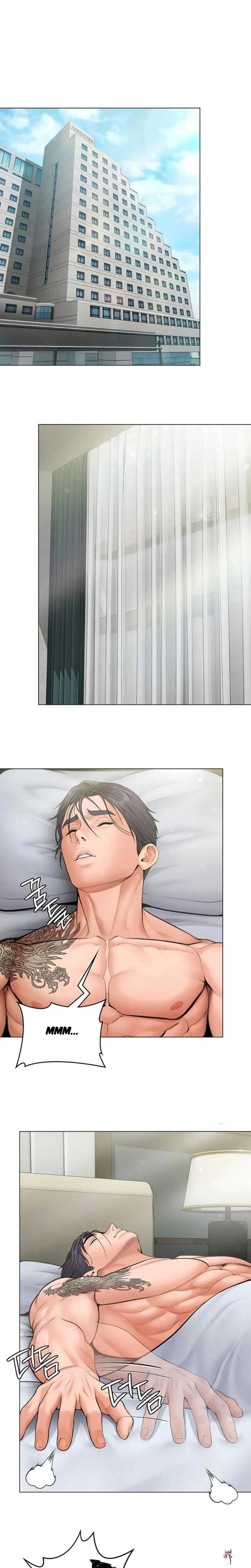 I Will Protect You I Will Protect You Chapter 30 - ページ 9