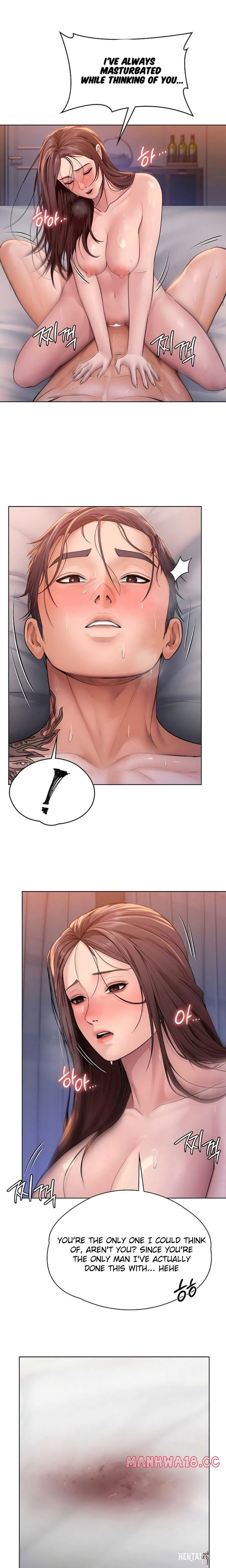 I Will Protect You I Will Protect You Chapter 29 - ページ 10