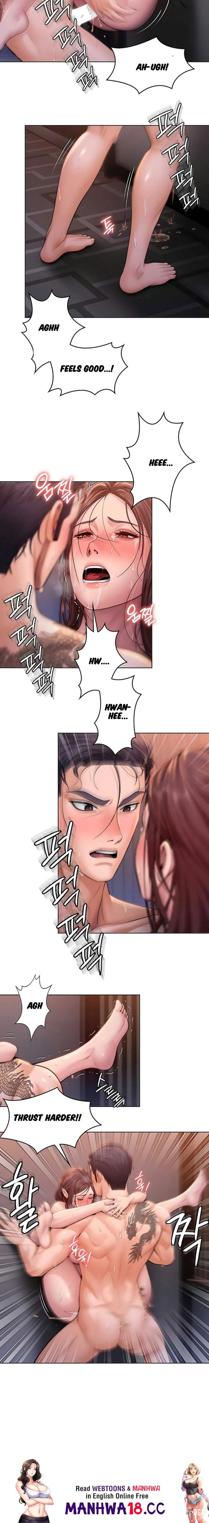 I Will Protect You I Will Protect You Chapter 29 - ページ 14