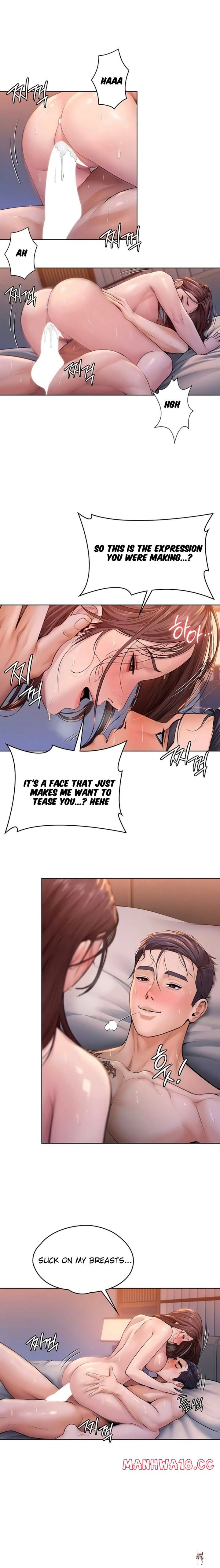 I Will Protect You I Will Protect You Chapter 29 - ページ 6