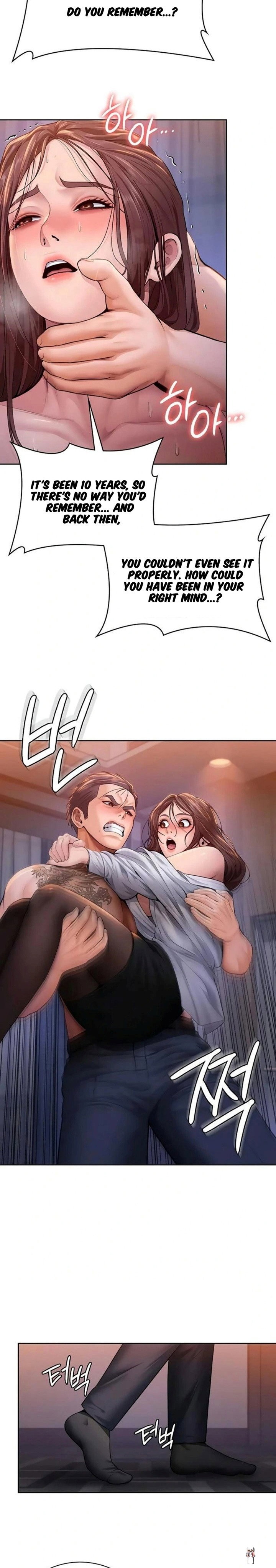 I Will Protect You I Will Protect You Chapter 28 - ページ 15