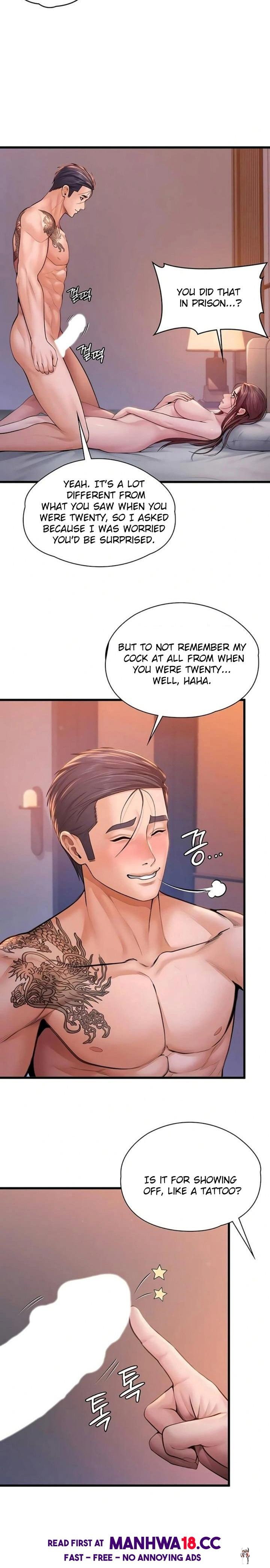 I Will Protect You I Will Protect You Chapter 28 - ページ 17