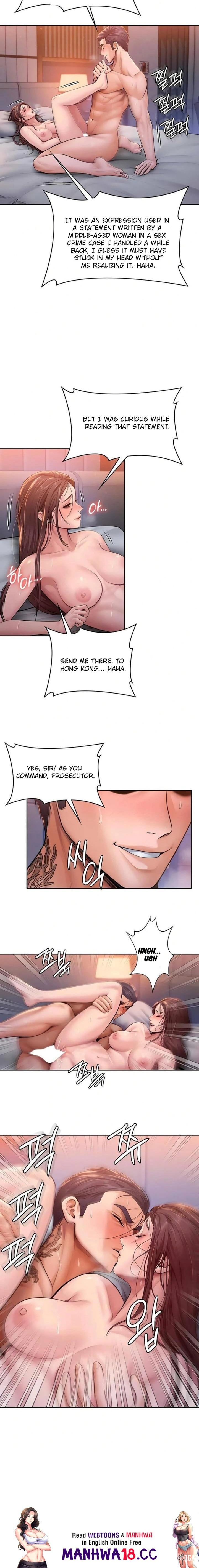I Will Protect You I Will Protect You Chapter 28 - ページ 21