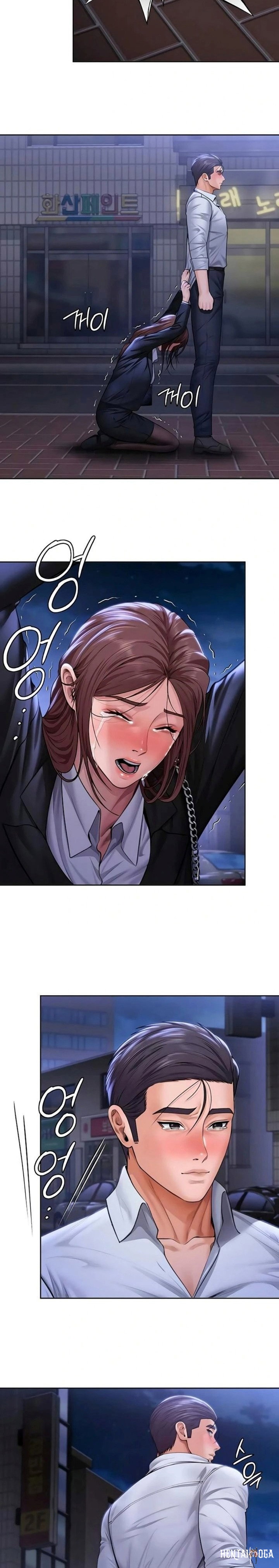 I Will Protect You I Will Protect You Chapter 28 - ページ 4