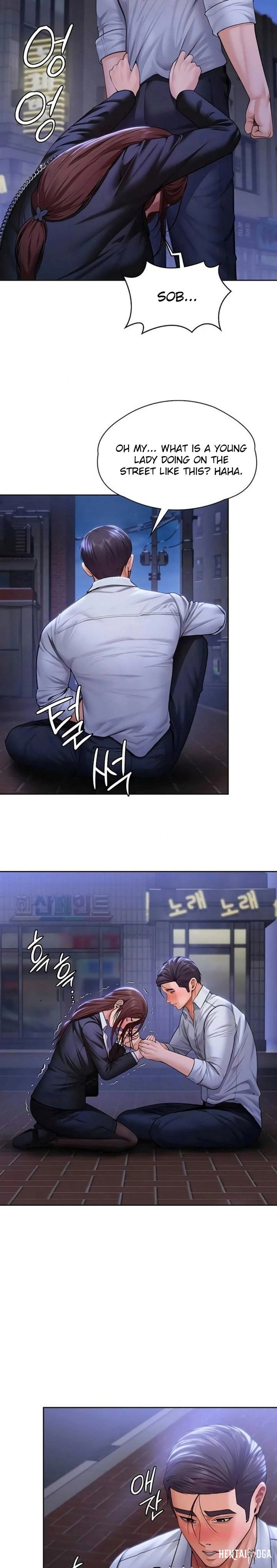 I Will Protect You I Will Protect You Chapter 28 - ページ 5