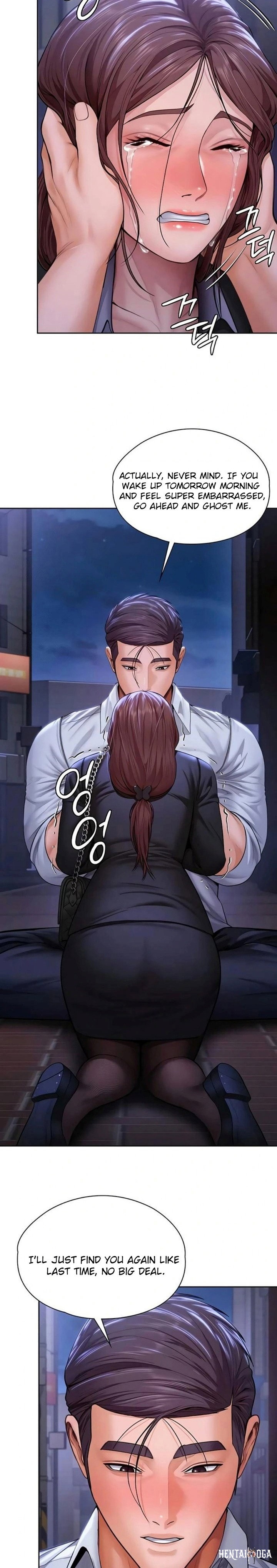 I Will Protect You I Will Protect You Chapter 28 - ページ 7