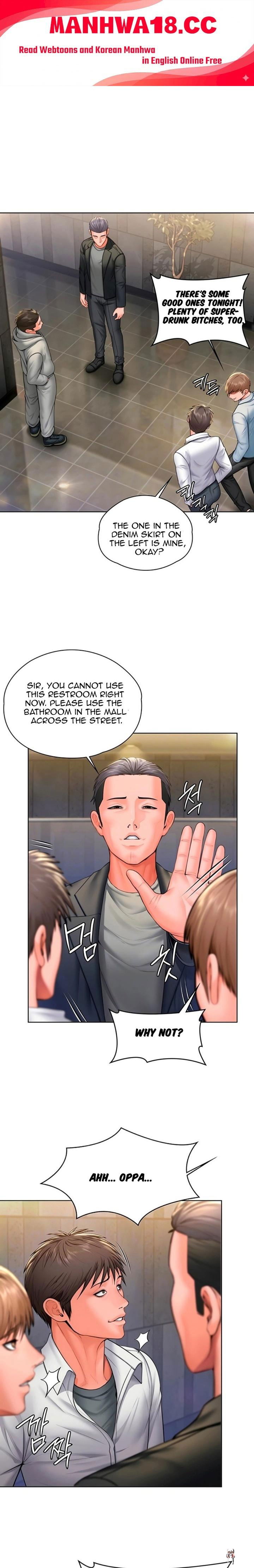 I Will Protect You I Will Protect You Chapter 34 - Страница 1