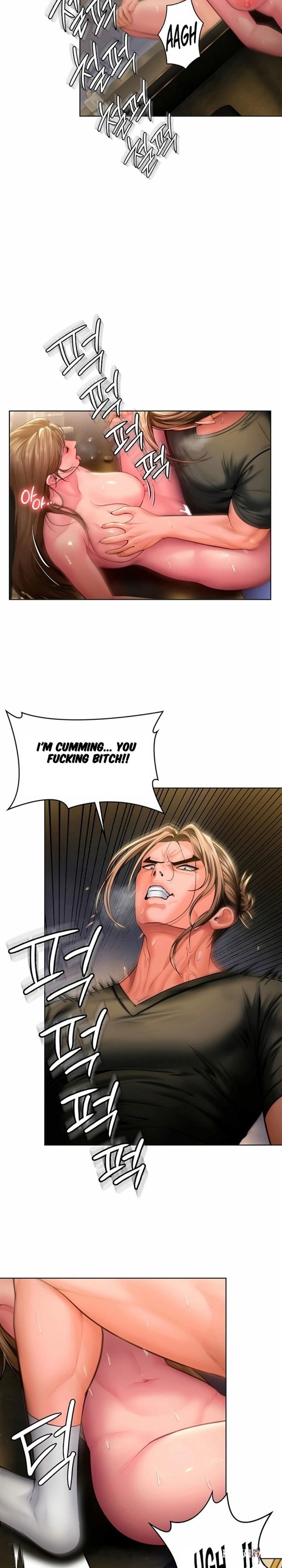 I Will Protect You I Will Protect You Chapter 34 - Страница 11