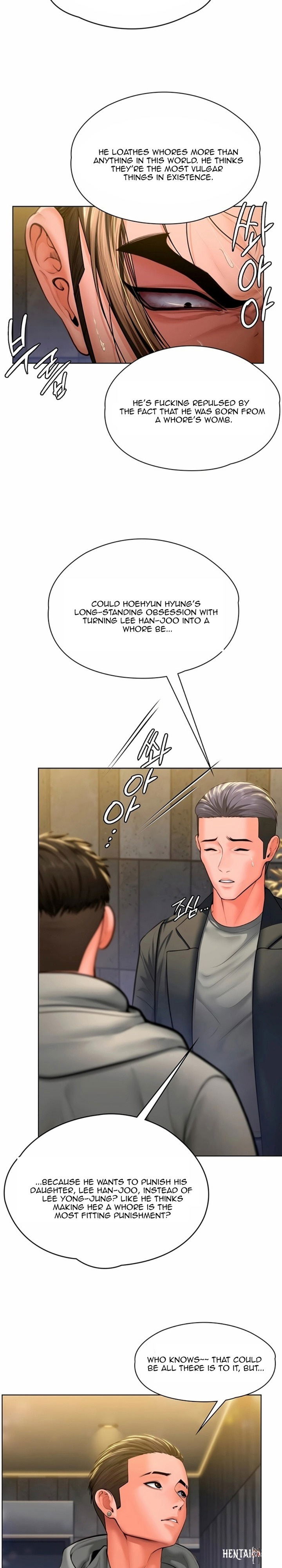 I Will Protect You I Will Protect You Chapter 34 - Страница 19