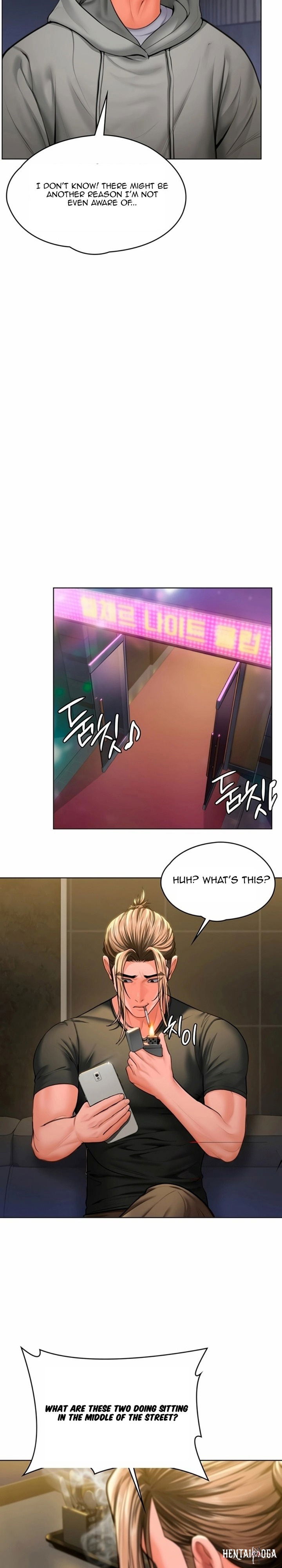 I Will Protect You I Will Protect You Chapter 34 - Страница 20