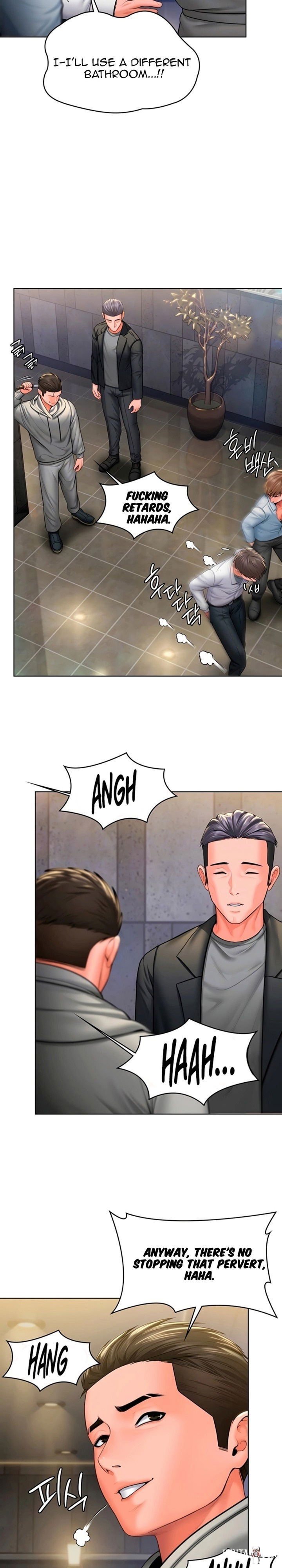 I Will Protect You I Will Protect You Chapter 34 - Страница 3