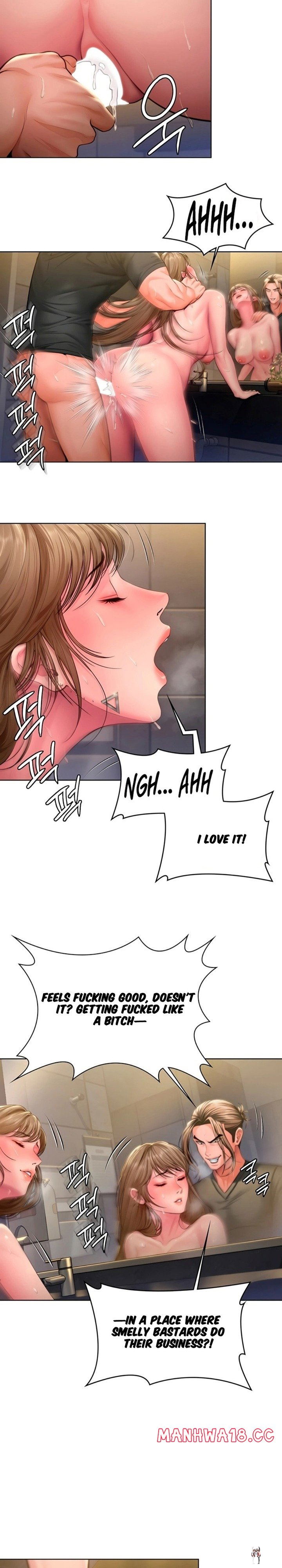 I Will Protect You I Will Protect You Chapter 34 - Страница 7