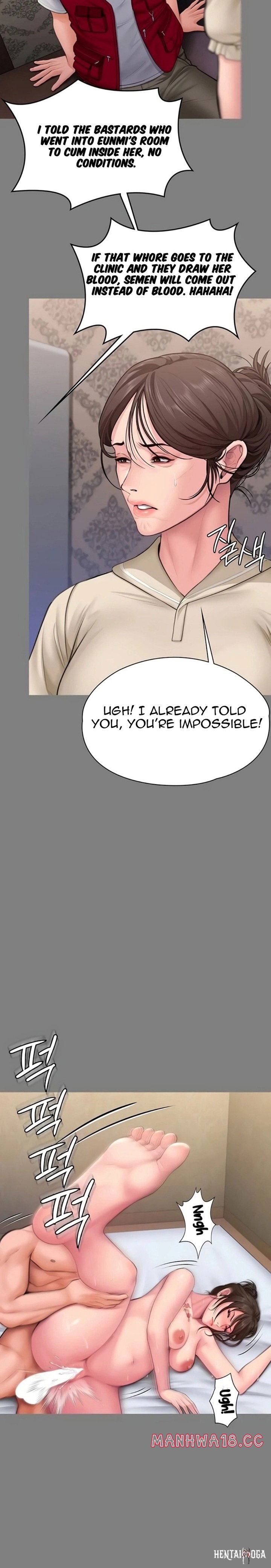 I Will Protect You I Will Protect You Chapter 36 - Halaman 15