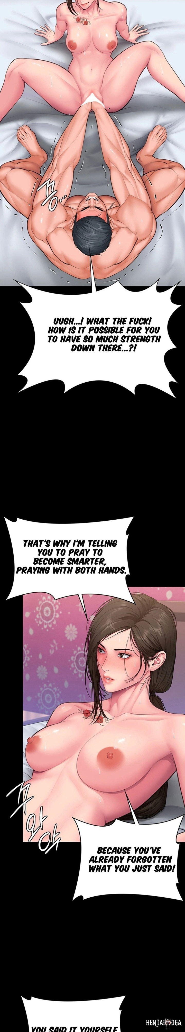 I Will Protect You I Will Protect You Chapter 39 - Page 15