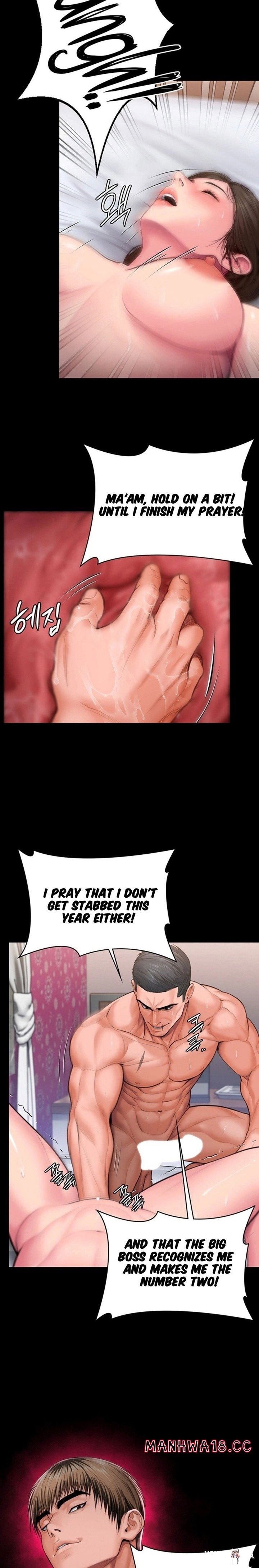 I Will Protect You I Will Protect You Chapter 39 - Page 2