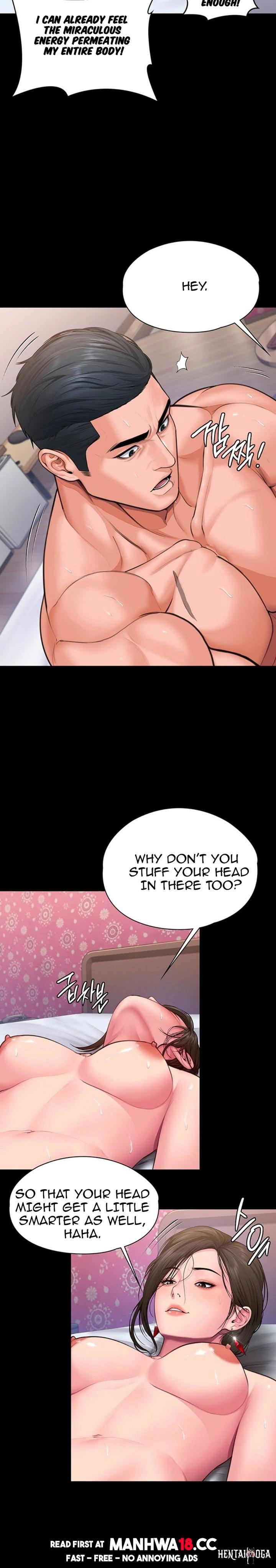 I Will Protect You I Will Protect You Chapter 39 - Page 4
