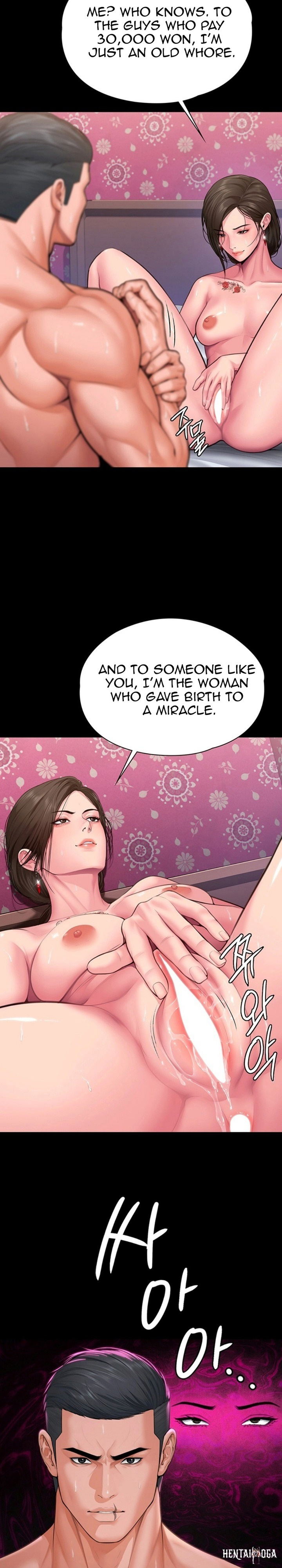 I Will Protect You I Will Protect You Chapter 39 - Page 9