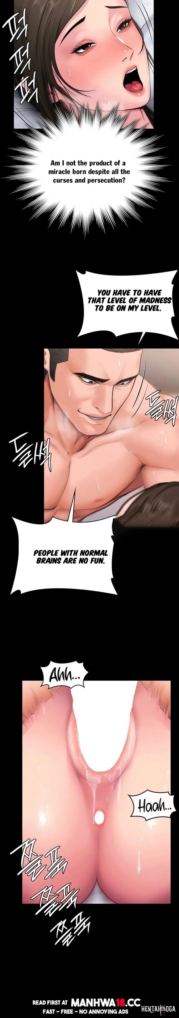 I Will Protect You I Will Protect You Chapter 38 - Page 19