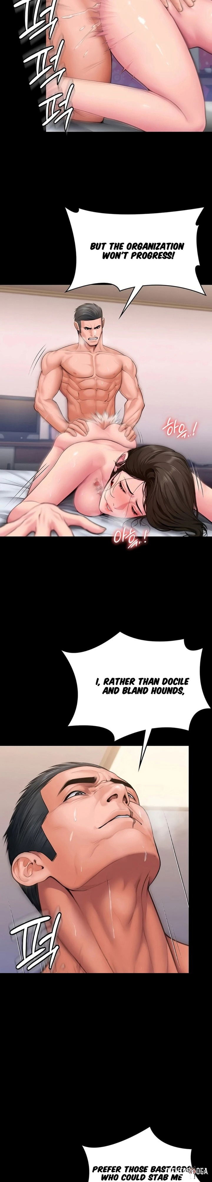 I Will Protect You I Will Protect You Chapter 38 - Page 24