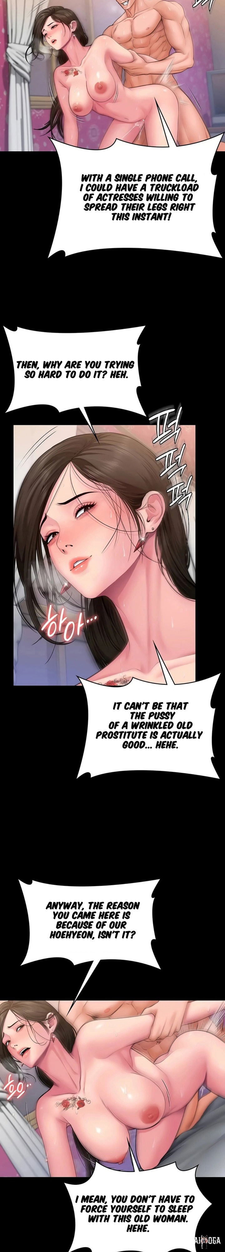 I Will Protect You I Will Protect You Chapter 38 - Page 28