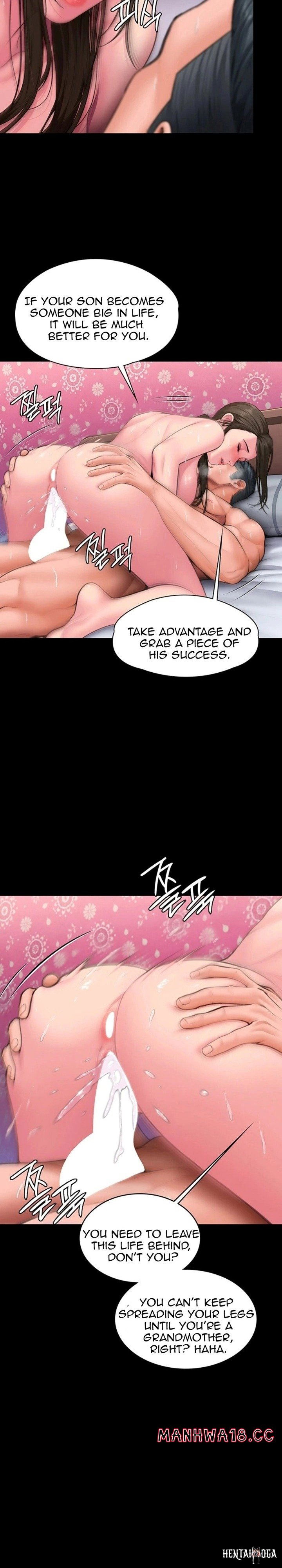 I Will Protect You I Will Protect You Chapter 37 - Page 14