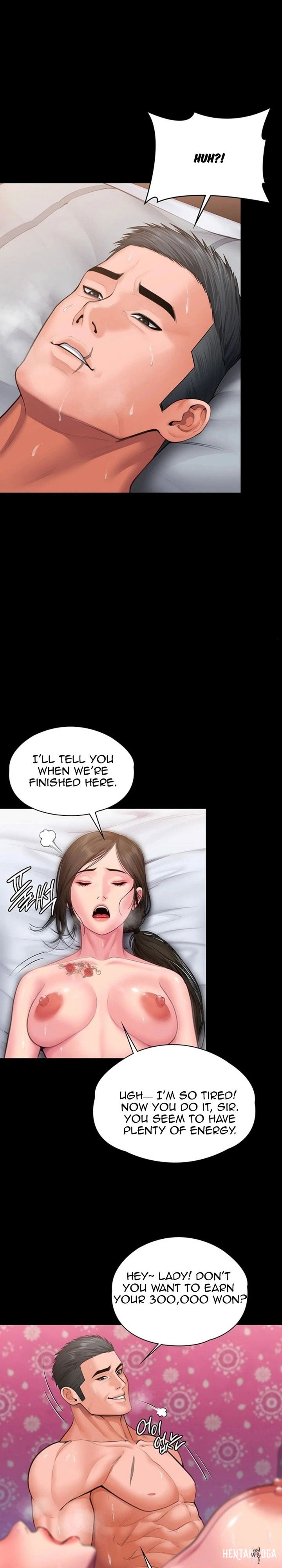 I Will Protect You I Will Protect You Chapter 37 - Page 16
