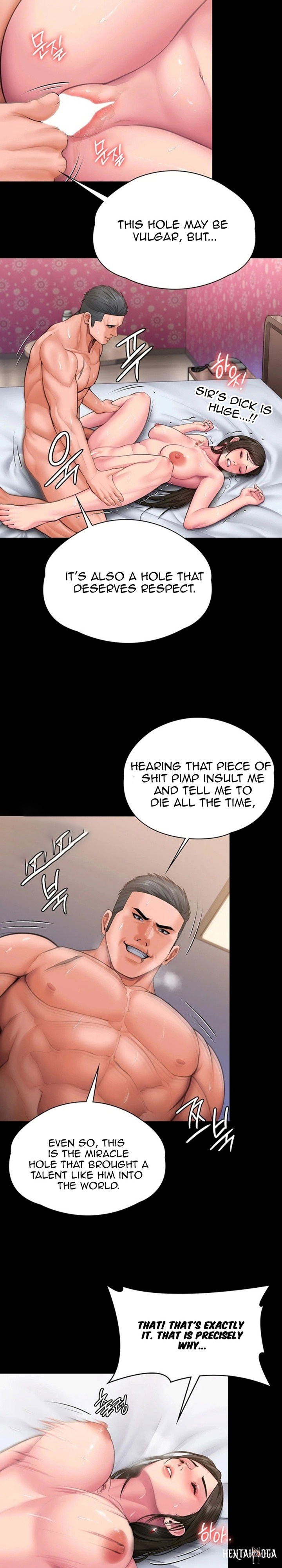 I Will Protect You I Will Protect You Chapter 37 - Page 18