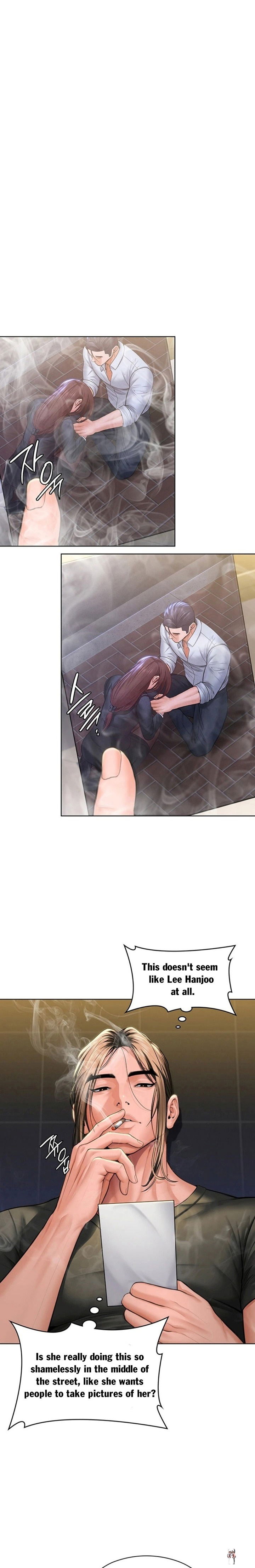 I Will Protect You I Will Protect You Chapter 40 - Page 1