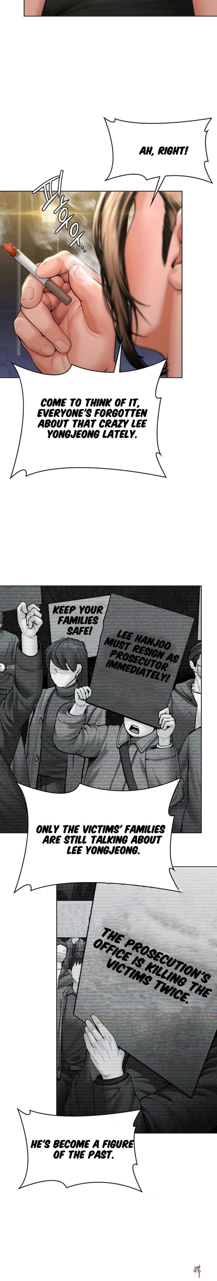 I Will Protect You I Will Protect You Chapter 40 - Page 6