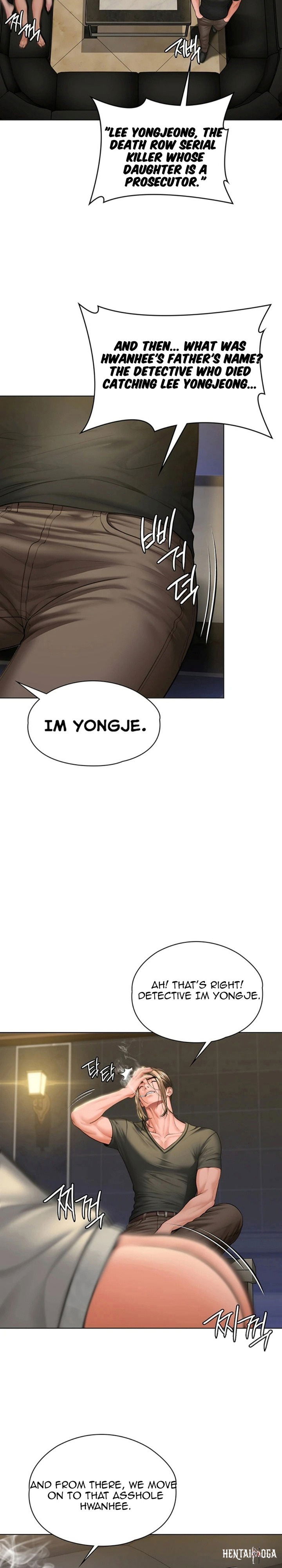 I Will Protect You I Will Protect You Chapter 40 - Page 9